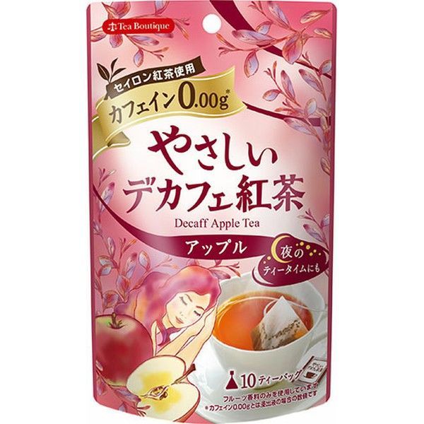 (3袋)やさしいデカフェ紅茶【メール便】 | ブランド登録なし | 06