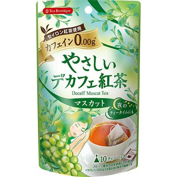 (3袋)やさしいデカフェ紅茶【メール便】 | ブランド登録なし | 07