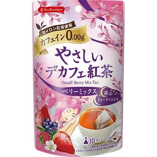 (3袋)やさしいデカフェ紅茶【メール便】 | ブランド登録なし | 02