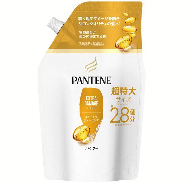 パンテーン詰め替え Amazon | パンテーン エクストラダメージリペア 詰め替え シャンプー＋