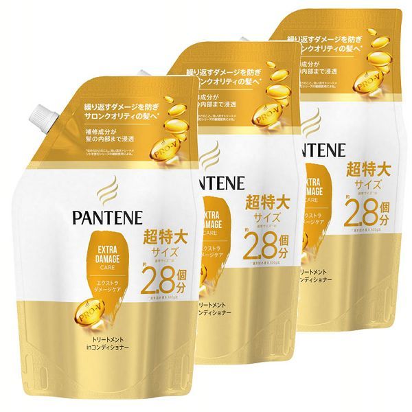 P&G パンテーン シャンプー コンディショナー 詰替 セット ⑧