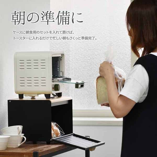 パンケーススパイスラック収納キッチン収納ボックスパン入れおしゃれブレッドケース 