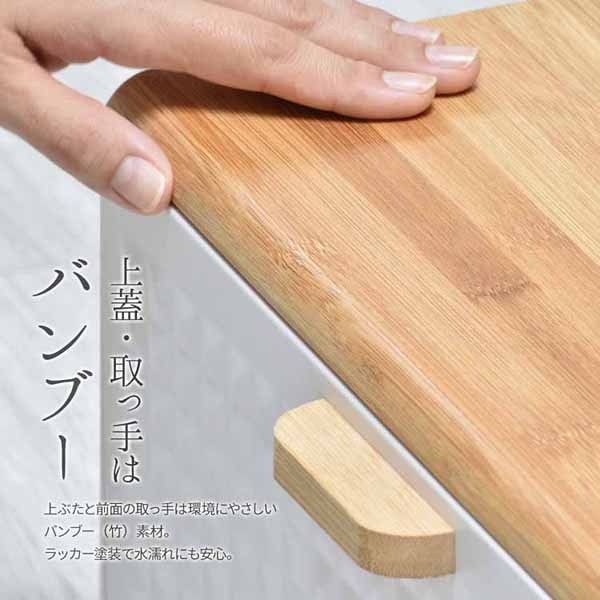 パンケーススパイスラック収納キッチン収納ボックスパン入れおしゃれブレッドケース 