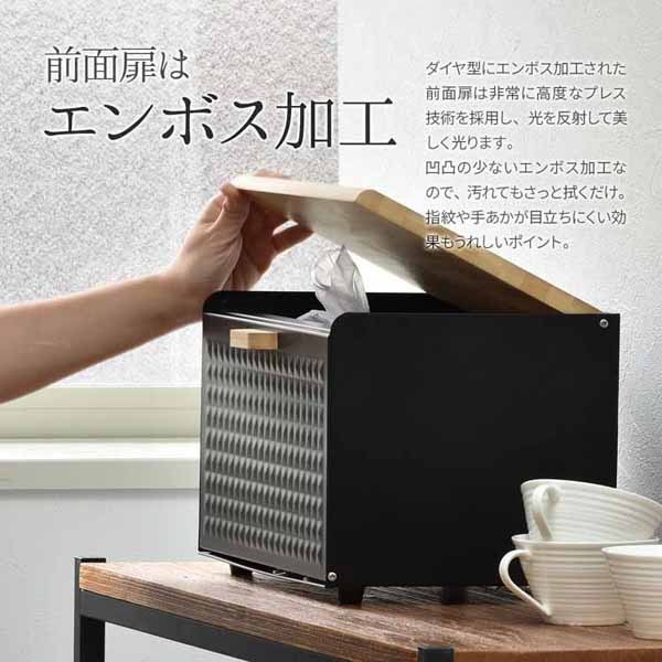 パンケーススパイスラック収納キッチン収納ボックスパン入れおしゃれブレッドケース 