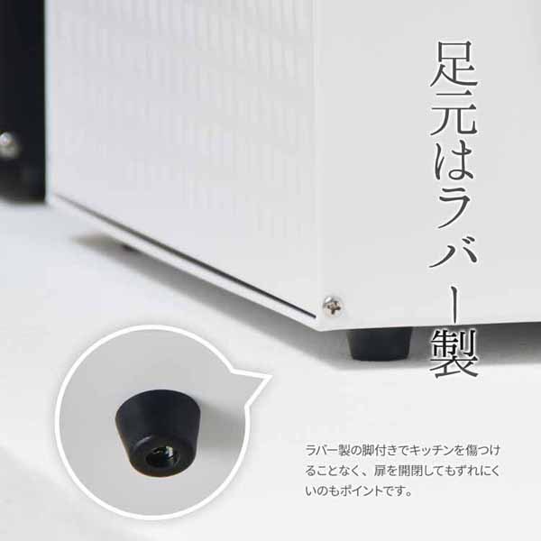 パンケーススパイスラック収納キッチン収納ボックスパン入れおしゃれブレッドケース 