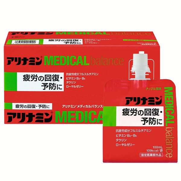 アリナミン 36個 ゼリー 疲労回復 フルスルチアミン ローヤルゼリー