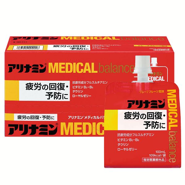 アリナミン 72個 メディカルバランス 疲労回復 フルスルチアミン