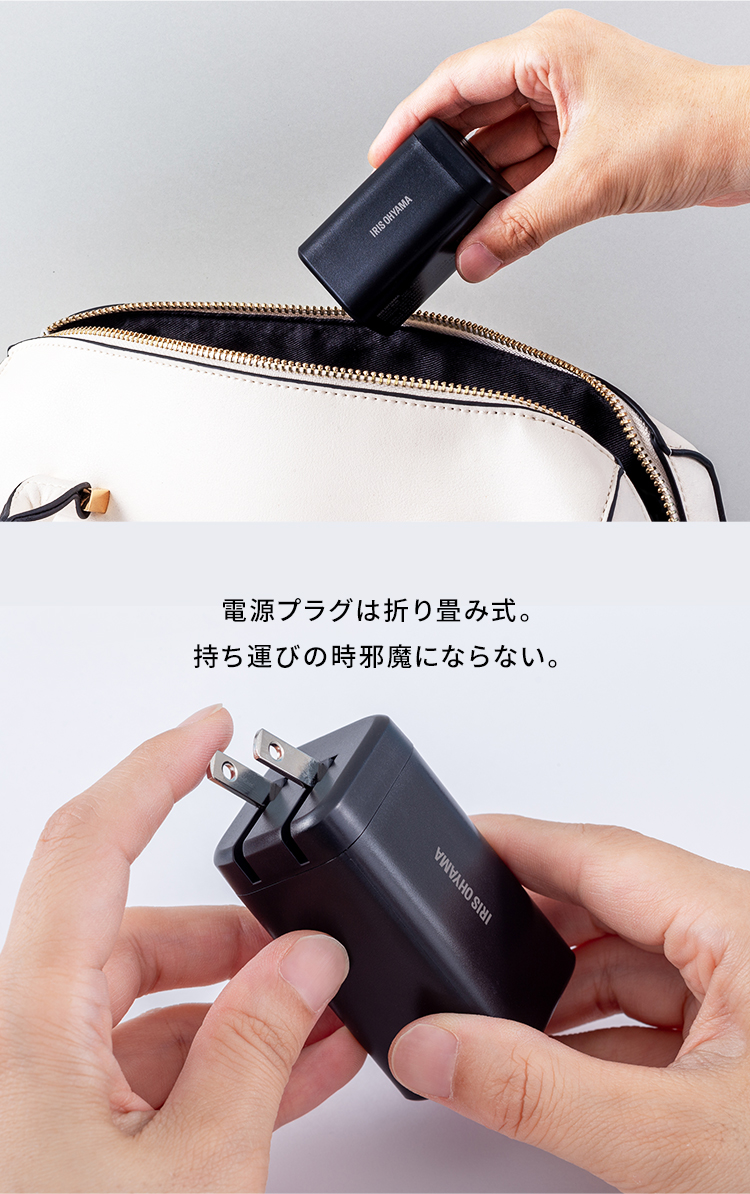 充電器 タイプc USB充電器 2年保証 コンセント 充電 スマートフォン
