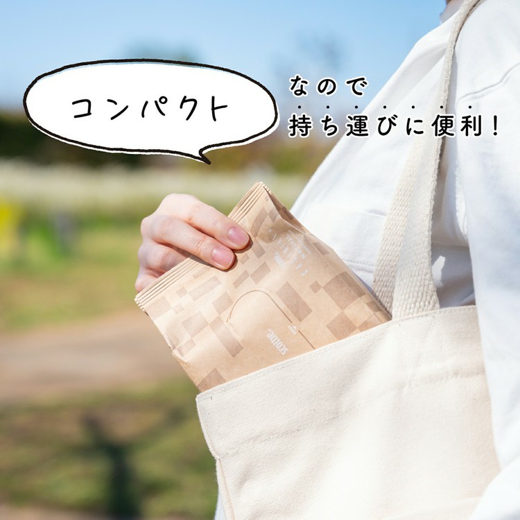 スコッティscottieカシミヤカシミアナチュラルティッシュティシュークラフト包装脱プラエコスコッティティッシュカシミヤナチュラル100枚（50組） 