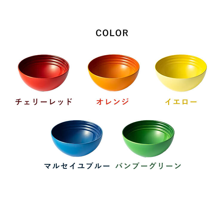Le Petit Atelier de Paris　ボウル　フランス　星柄　食器 Le Petit Atelier de Paris フランス 星 陶器 ボウル⭐︎