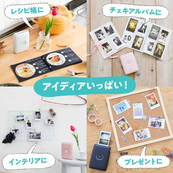 FUJIFILMチェキプリンターinstaxAiRINSTAXMINILINK2スマホプリンタ富士フイルム 