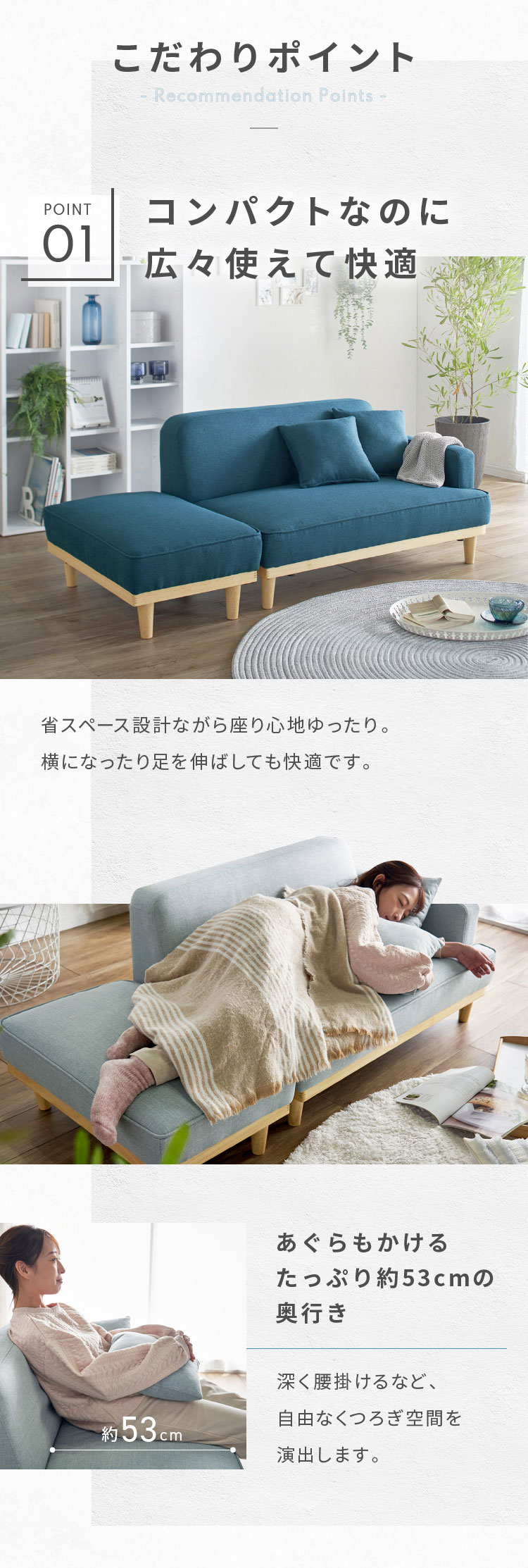 ソファー 2人掛け ソファ ソファーベット コンパクト ソファー