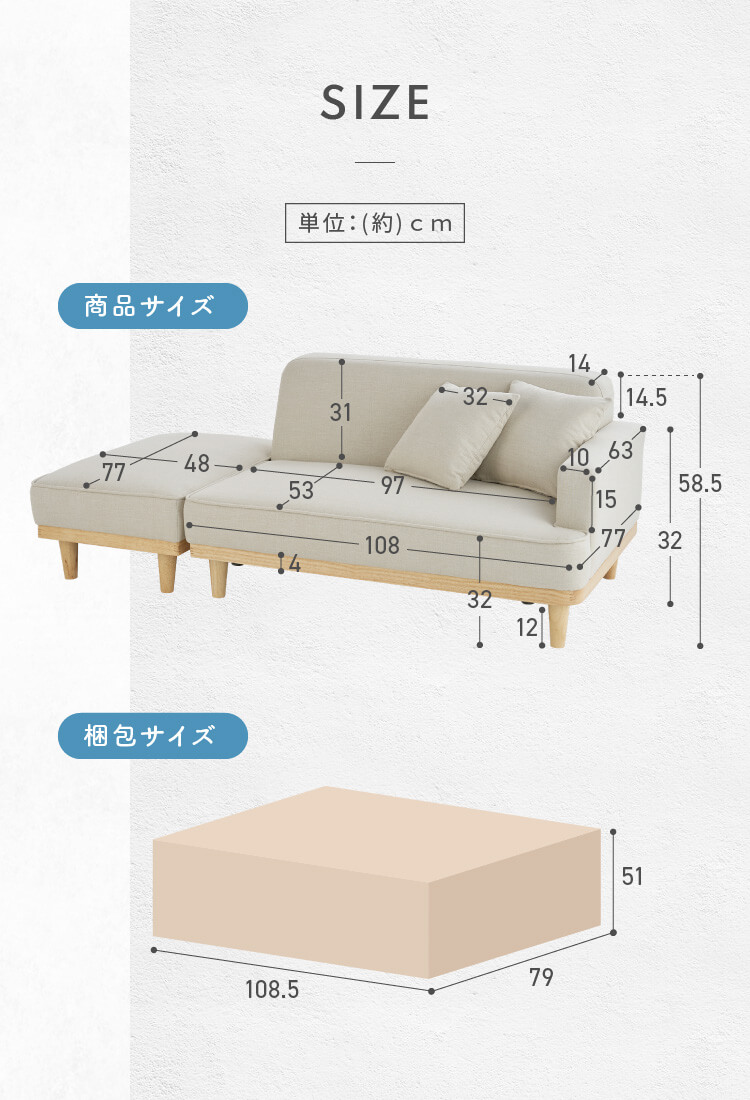 ソファー 2人掛け ソファ ソファーベット コンパクト ソファーベッド 