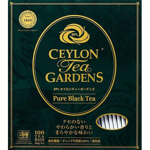 BPL CEYLON TEA GARDENS 100袋  (D)｜irisplaza｜04