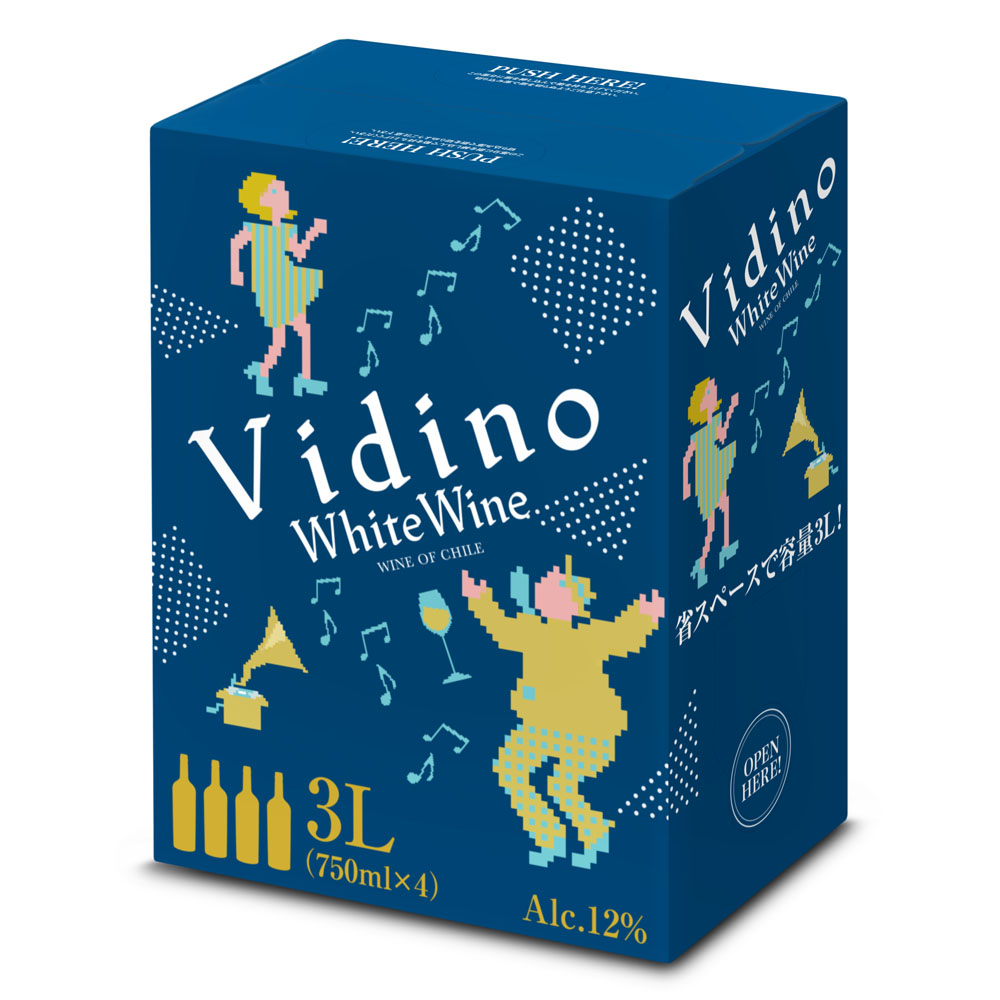 白ワイン 3000ml ワイン 白 ボックスワイン ブルビリオ ヴィデーノ 辛口 箱ワイン Brvilio スペイン産 Vidino チリ産｜irisplaza｜03