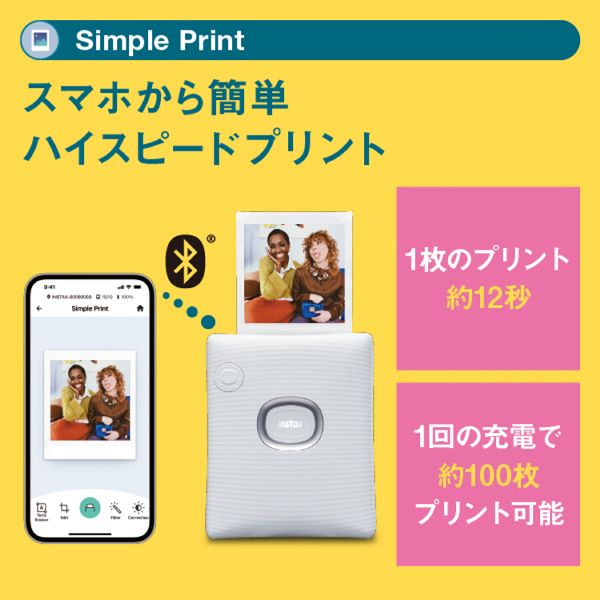 FUJIFILM（フジフイルム） INS SQ LINK 富士フイルム チェキ