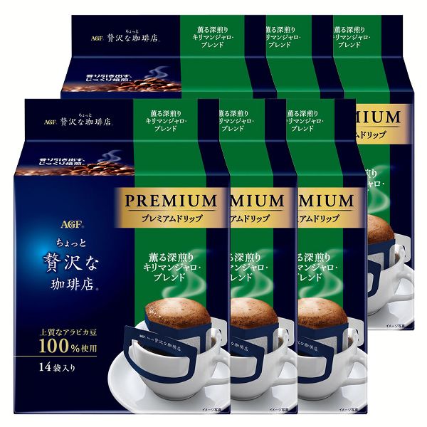 ちょっと贅沢な珈琲店 ドリップコーヒー プレミアムドリップ 14袋 6個