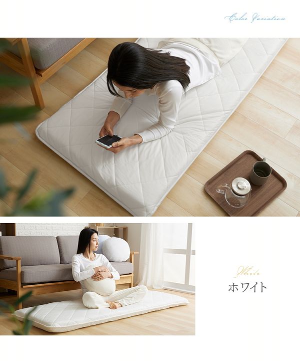 お昼寝抗菌防臭加工【販売指示後カートアップ】接触冷感ごろ寝クッション68×120 