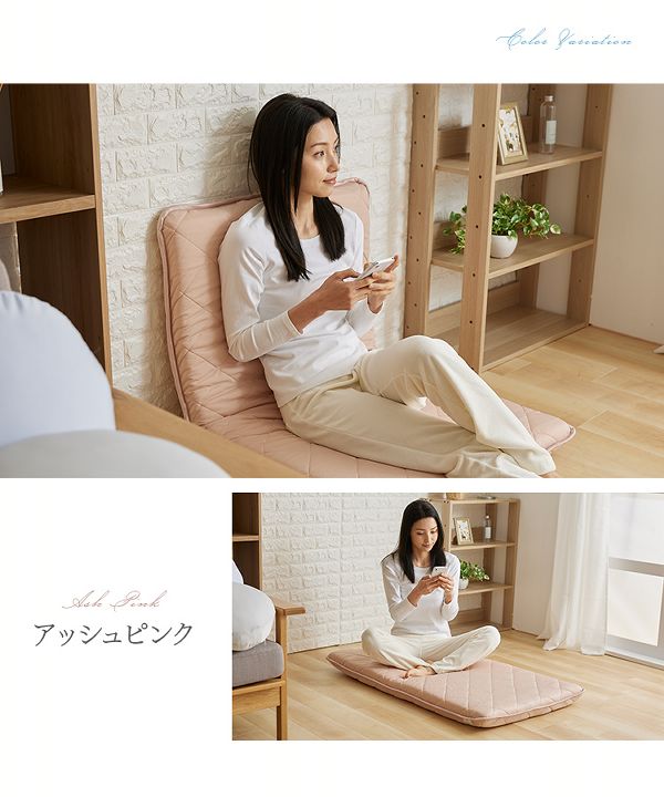 お昼寝抗菌防臭加工【販売指示後カートアップ】接触冷感ごろ寝クッション68×120 