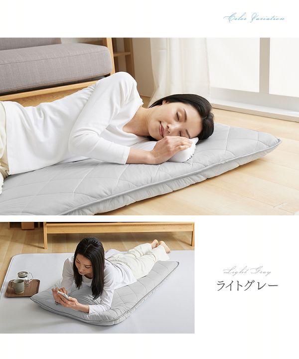 お昼寝抗菌防臭加工【販売指示後カートアップ】接触冷感ごろ寝クッション68×120 