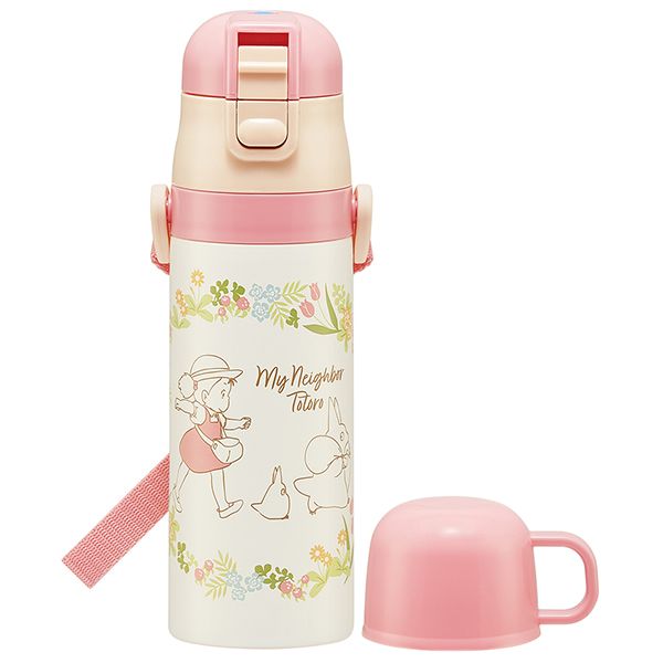 スケーター 水筒 子供 2WAY 430ml-470ml 直飲み コップ 保冷 保温