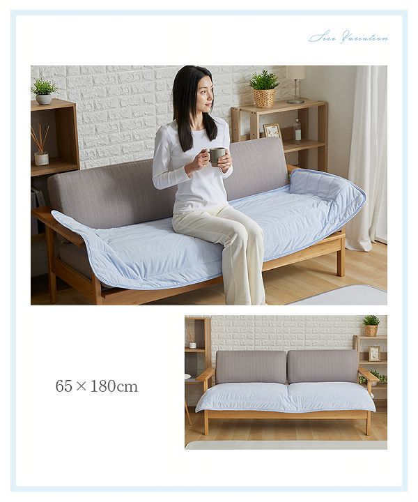 ひんやり抗菌・防臭すべり止め付き接触冷感モッチリソファーカバー65×180 