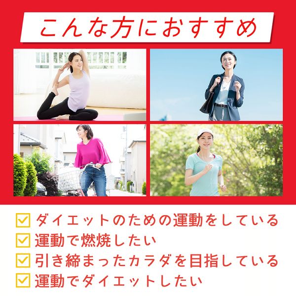 アミノバイタルゼリーエネルギーダイエットアミノ酸ビタミンカルシウム栄養補給りんご味速攻【6個】「アミノバイタルR」ゼリードリンク 