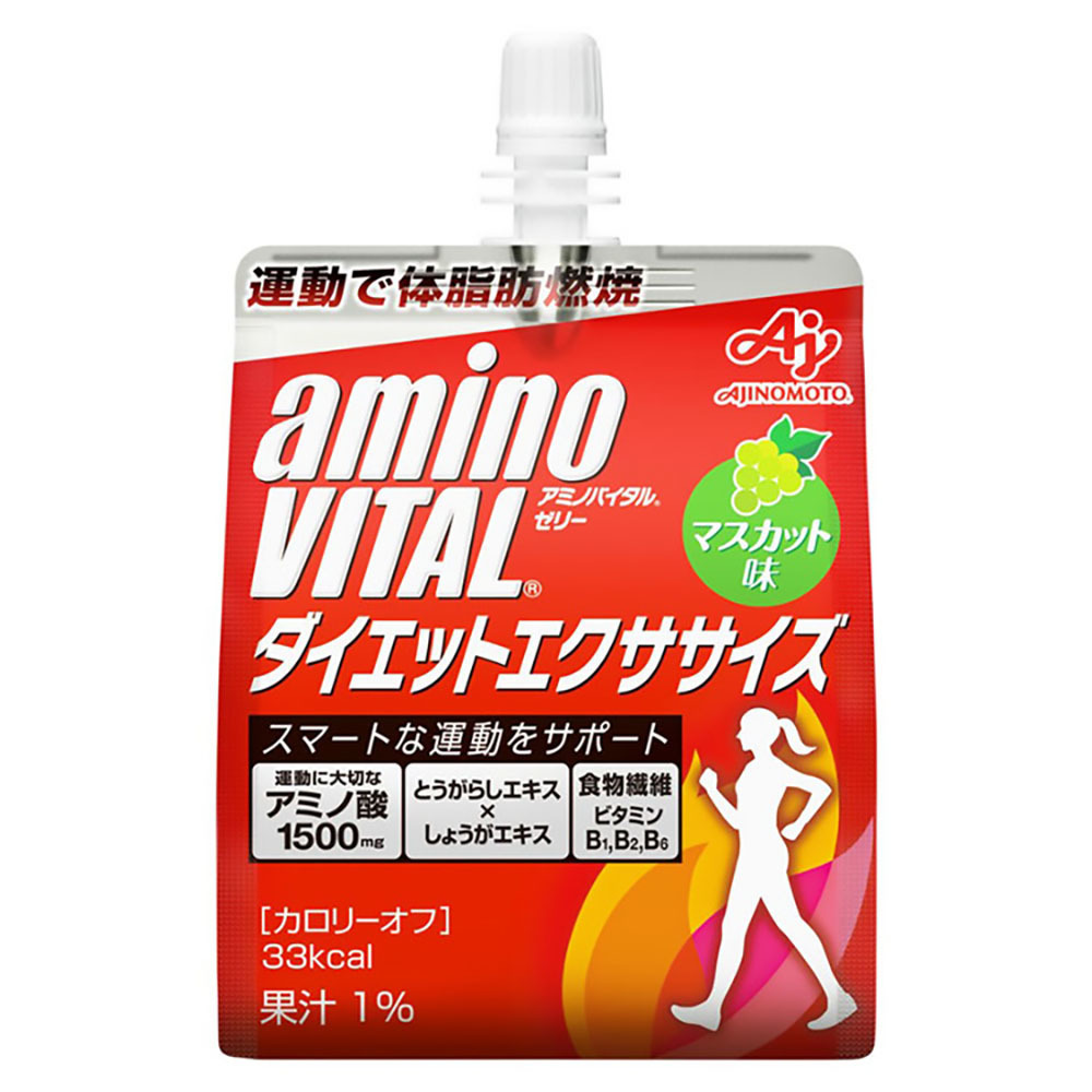 味の素 ワキキュア 純ハイドロキノン4%配合 日本製 ハイドロキノン