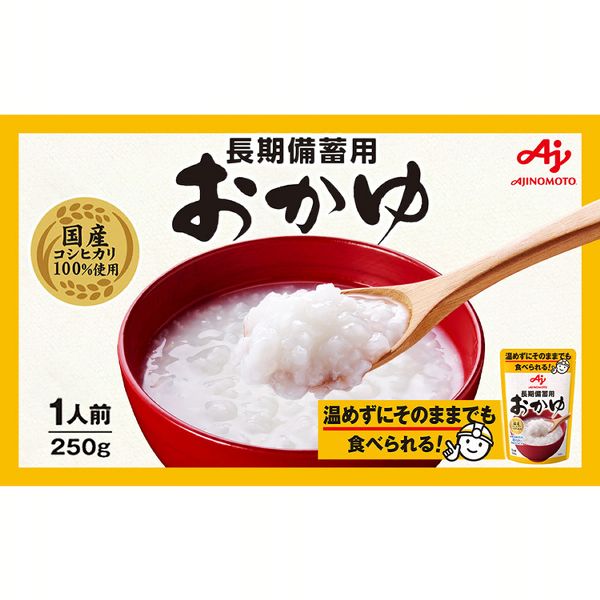 AJINOMOTO（味の素） (27個)(味の素KK)長期備蓄用おかゆ : アイリス