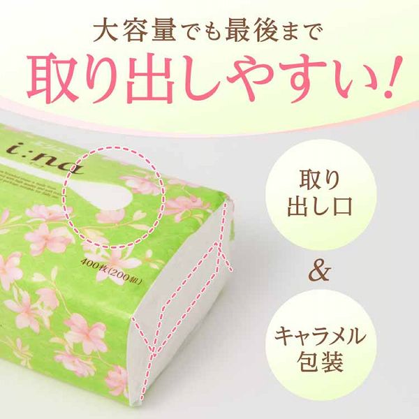 大王製紙ティッシュi:naソフトパックティッシュ200組大容量コンパクトまとめ買い環境取り出しやすい10個セット】エリエールイーナティシューソフトパック200組×6P