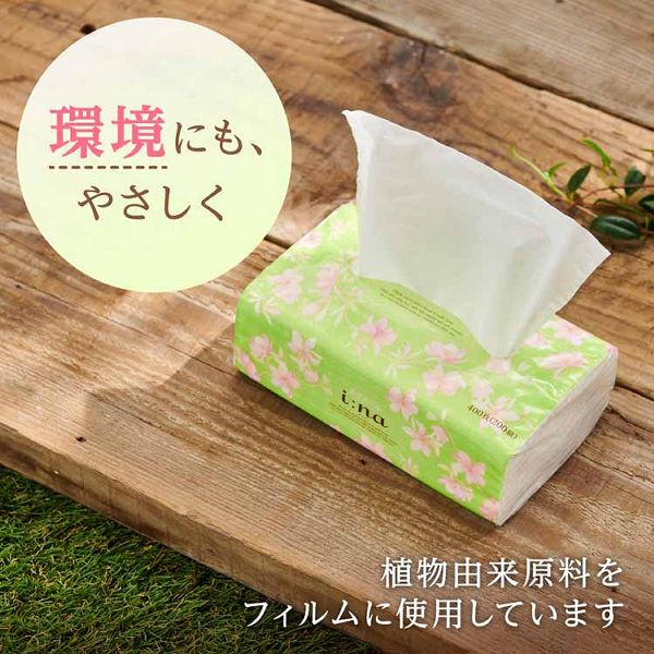 大王製紙ティッシュi:naソフトパックティッシュ200組大容量コンパクトまとめ買い環境取り出しやすい10個セット】エリエールイーナティシューソフトパック200組×6P