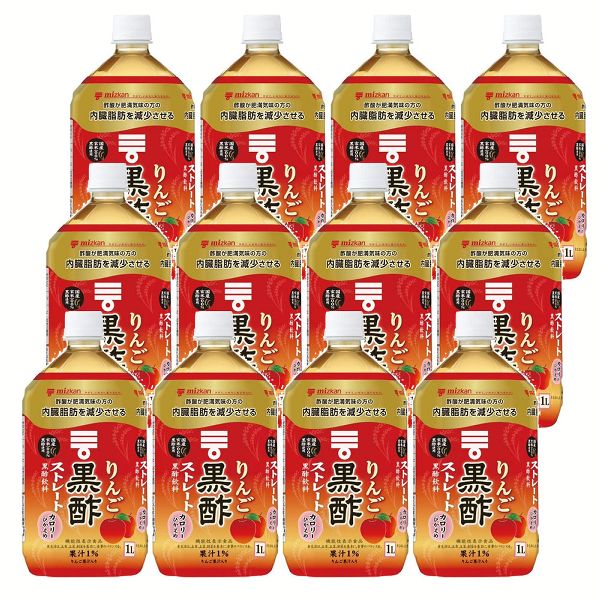 (12本)黒酢 ストレート リンゴ黒酢 リンゴ酢 1000ml(ケース) 79623 ミツカン (D)