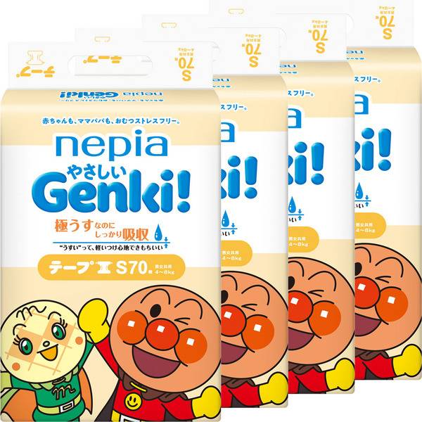 Genki! おむつ テープ 4個セット ネピアやさしいGenki! 新生児 S