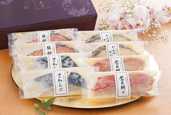西京漬京都祇園惣菜贈り物おかず魚ギフト焼き魚お祝いお取り寄せ祇園又吉西京漬詰合せ