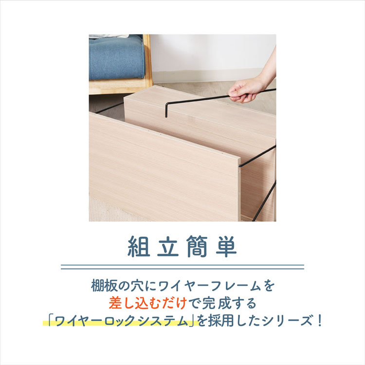 テレビ台テレビラックAVボードおしゃれシンプル工具不要収納2段引き出し収納ワイヤーラックEZBOワイヤーTVラック