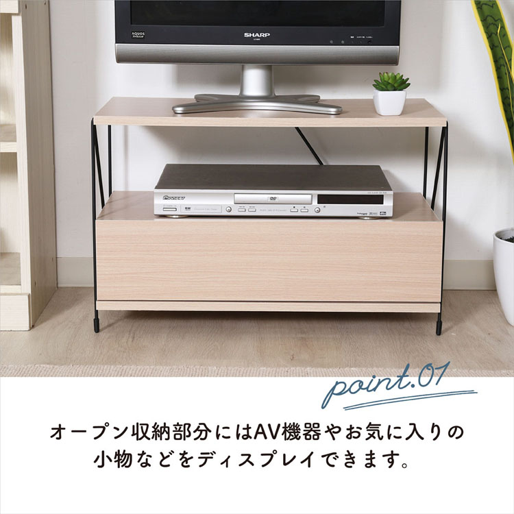 テレビ台テレビラックAVボードおしゃれシンプル工具不要収納2段引き出し収納ワイヤーラックEZBOワイヤーTVラック