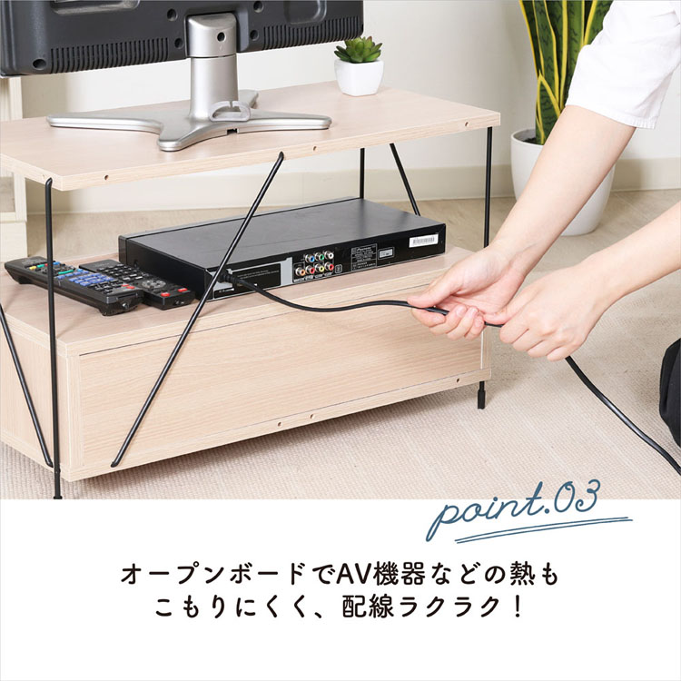 テレビ台テレビラックAVボードおしゃれシンプル工具不要収納2段引き出し収納ワイヤーラックEZBOワイヤーTVラック