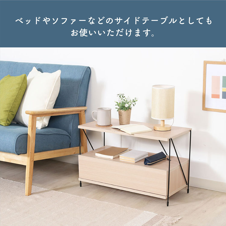 テレビ台テレビラックAVボードおしゃれシンプル工具不要収納2段引き出し収納ワイヤーラックEZBOワイヤーTVラック