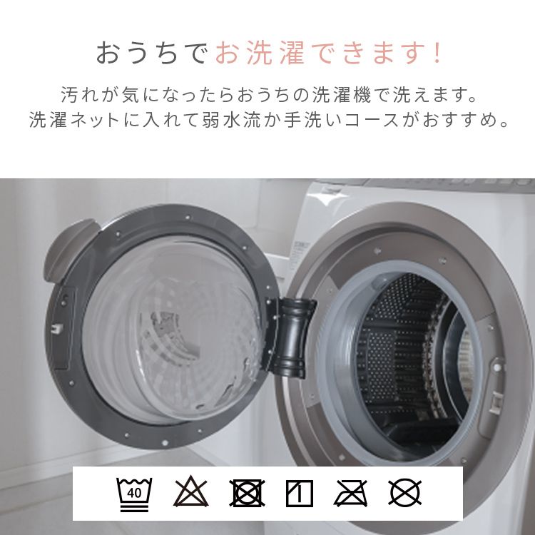 着たまま歩けるマイクロファイバー静電気防止ポケット付節電エコ省エネ低ホルム洗える着るこたつ60×130cm 