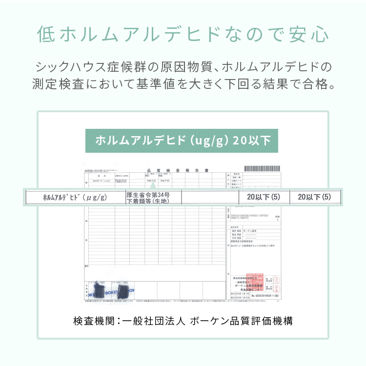 着たまま歩けるマイクロファイバー静電気防止ポケット付節電エコ省エネ低ホルム洗える着るこたつ60×130cm 