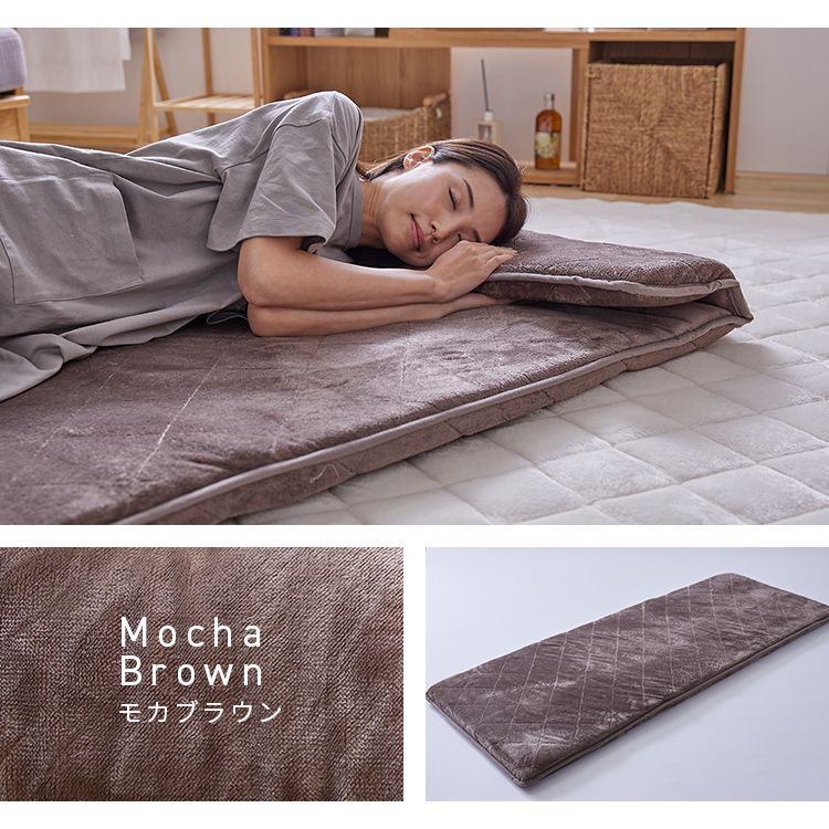 ごろ寝マット 180cm マットレス 長座布団 折りたたみ おしゃれ