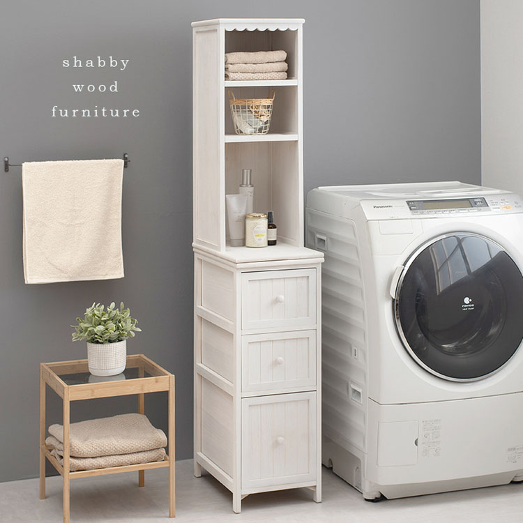 チェストサニタリー収納ラック隙間スリムアンティーク調シャビーおしゃれ引出しランドリーランドリー収納すき間収納簡単組立幅30cmチェスト 