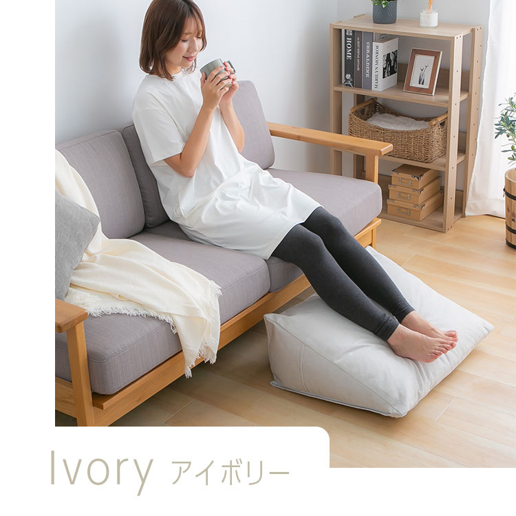 収納カバー布団カバークッションカバー寝具収納背もたれになる布団収納ケーストライアングル型 