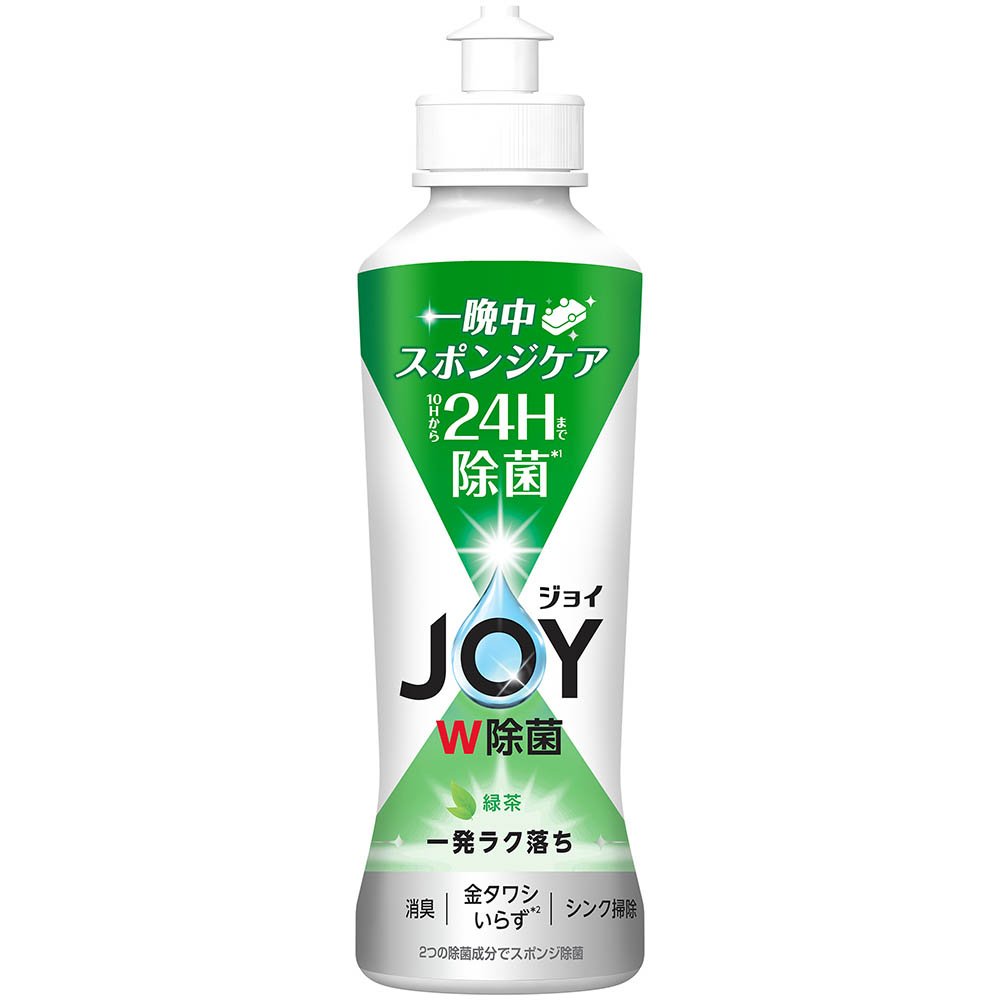 P&G ジョイ W除菌 食器用洗剤 本体 170ml JOY キッチン洗剤 強力洗浄