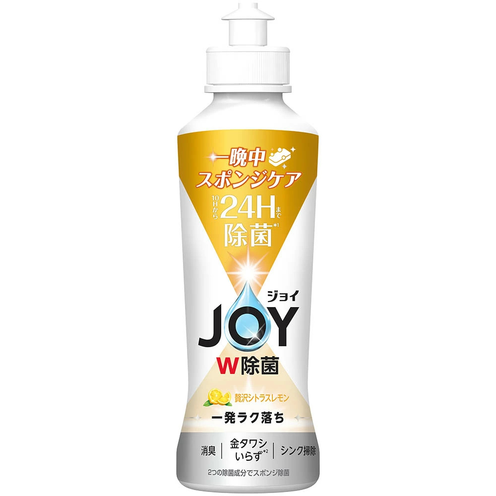 P&G ジョイ W除菌 食器用洗剤 本体 170ml JOY キッチン洗剤 強力洗浄