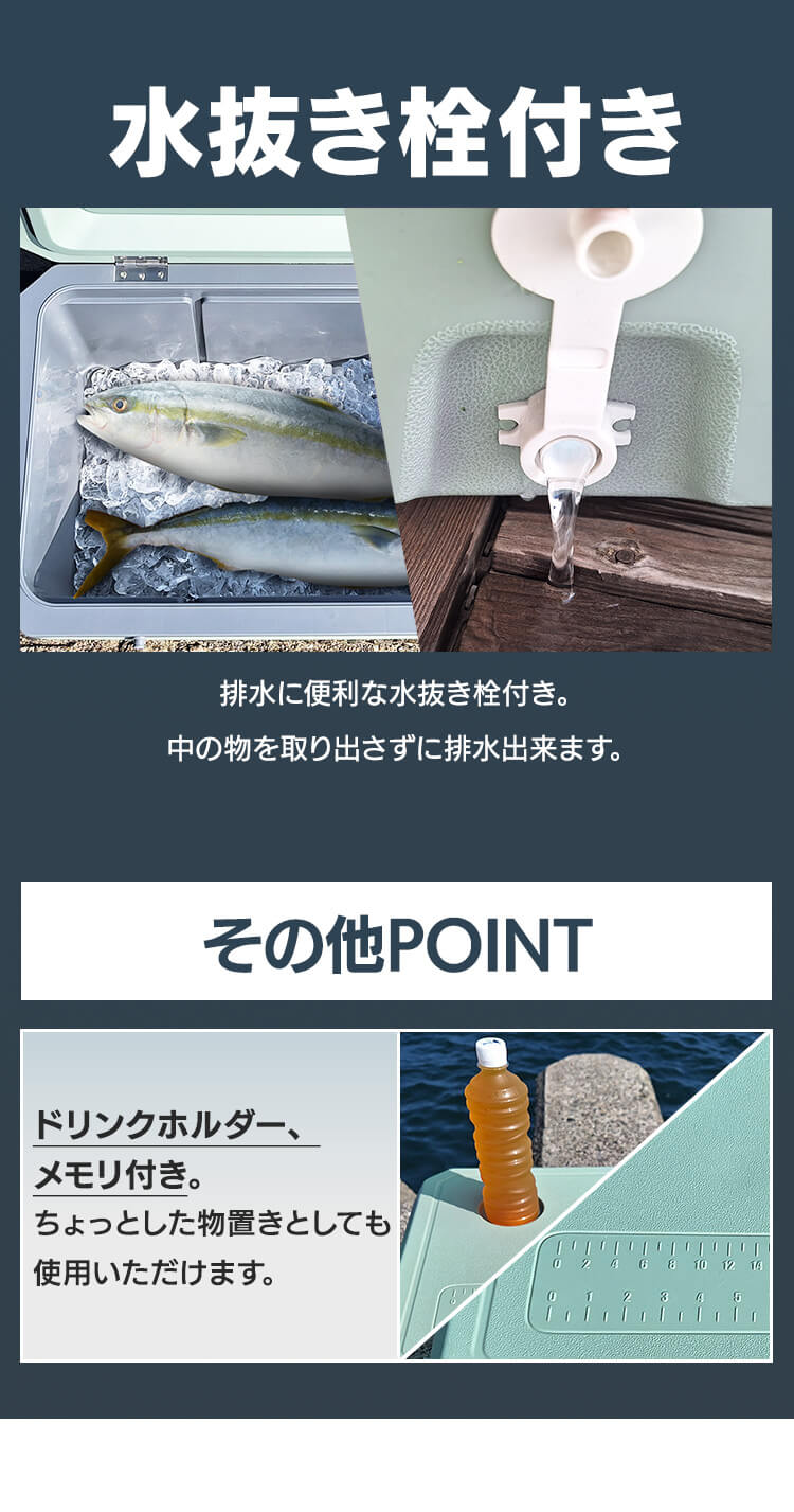 クーラーボックス 大型 釣り キャンプ アウトドア 保冷バッグ ハード