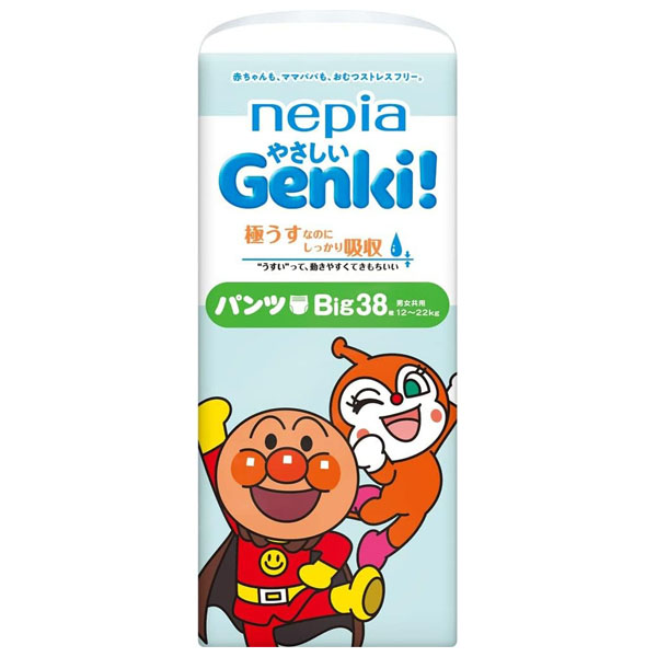 Genki! おむつ オムツ ゲンキ パンツ ビッグ 紙おむつ m l 6個セット 
