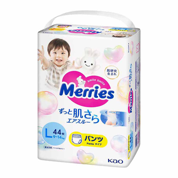 【ぼーちゃん】Merries Sサイズ おむつ 80枚 + 2枚 4パック ぼーちゃん様専用】Merries Sサイズ おむつ 80枚 + 2枚 4パック