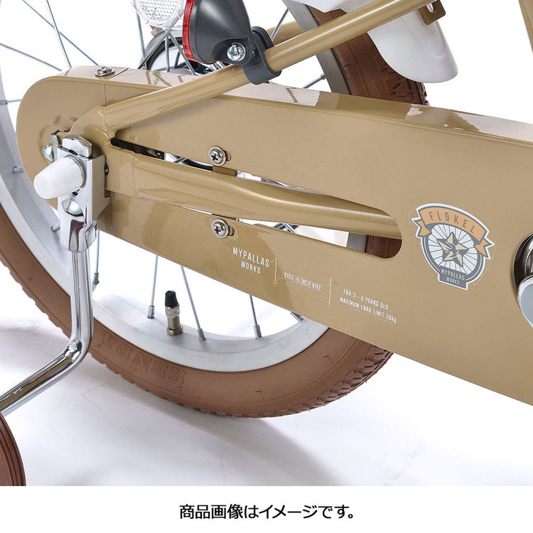 キッズ 乗り物 遊具 幼児用自転車 16インチ 補助輪付き 子供 シナモン ミント ラベンダー オリーブ MD-16 (代引不可)(TD)