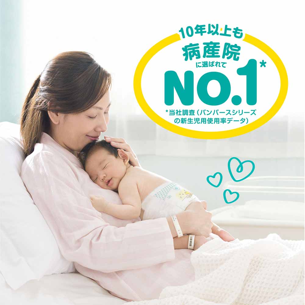 パンパース（Pampers） おむつ さらさらケア テープ 新生児 S 62枚 4